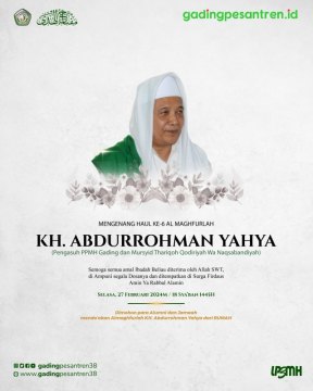 Mengenang Kemuliaan Hati KH. Abdurrohman Yahya