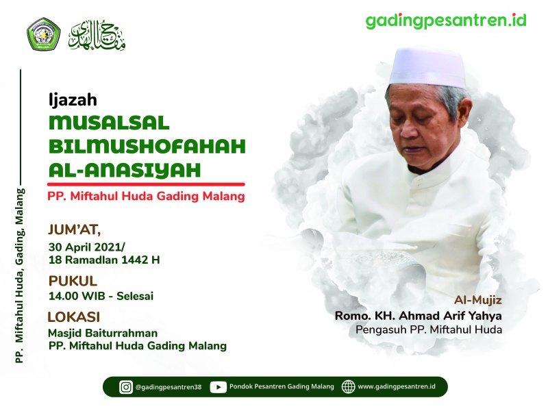 Ijazah Musalsal Bil Mushofahah Al-Anasiyah Di Pondok Gading