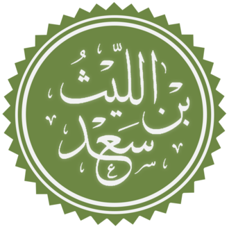 Imam Laits bin Sa’ad: Sang Mujtahid Mustaqil dan Mazhab Laits yang Telah Pudar